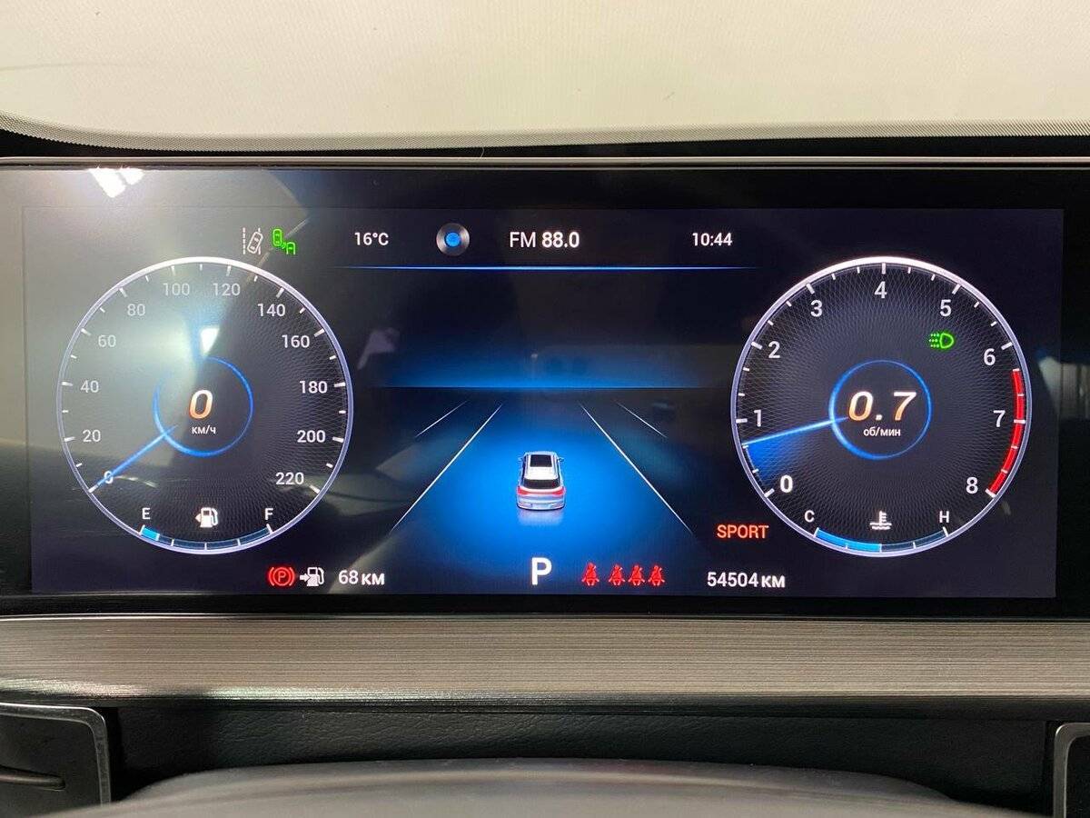 Chery Tiggo 7 Pro Max 2022 года с пробегом. Фото: #17