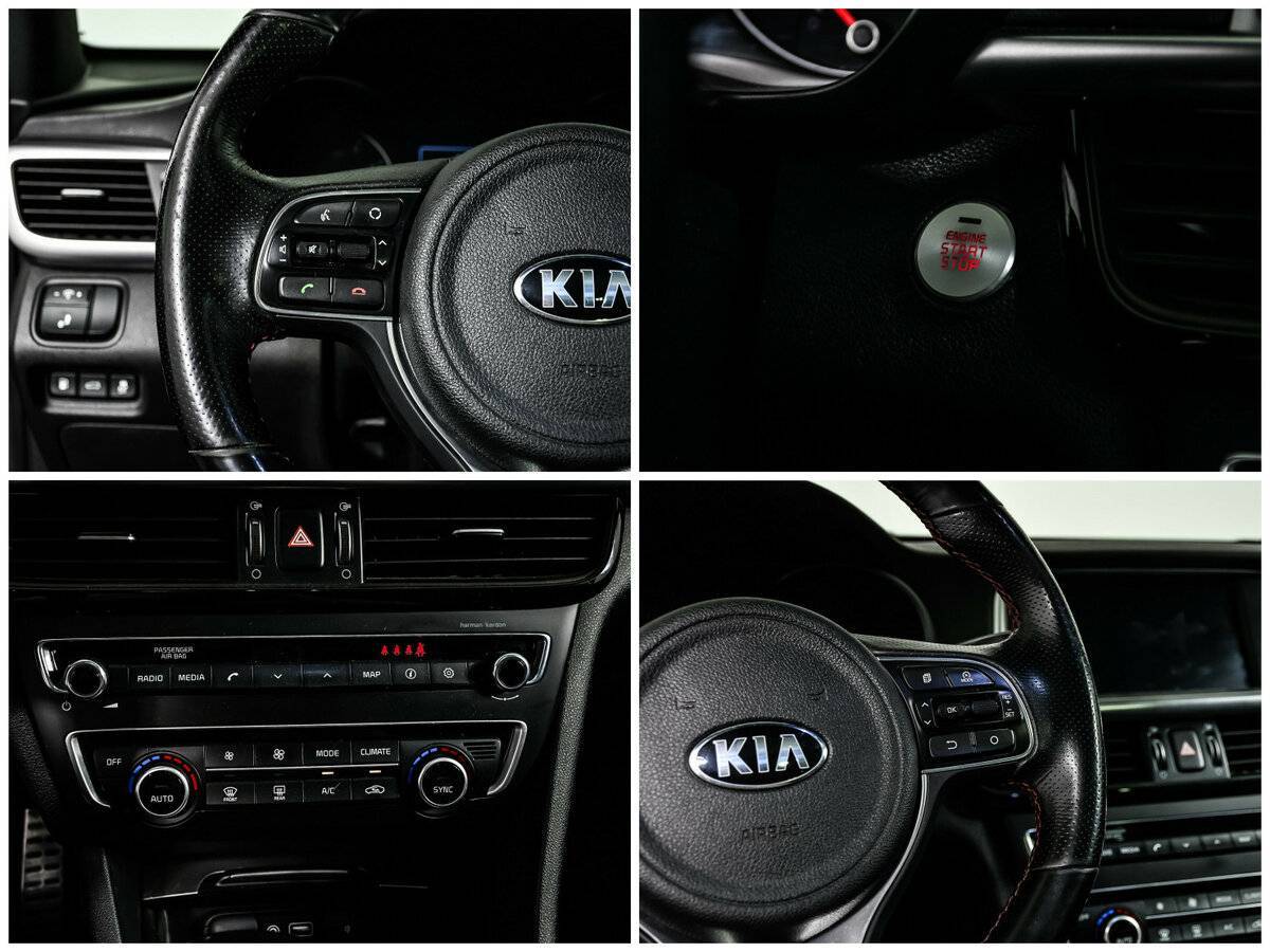 Kia Optima 2017 года с пробегом. Фото: #15