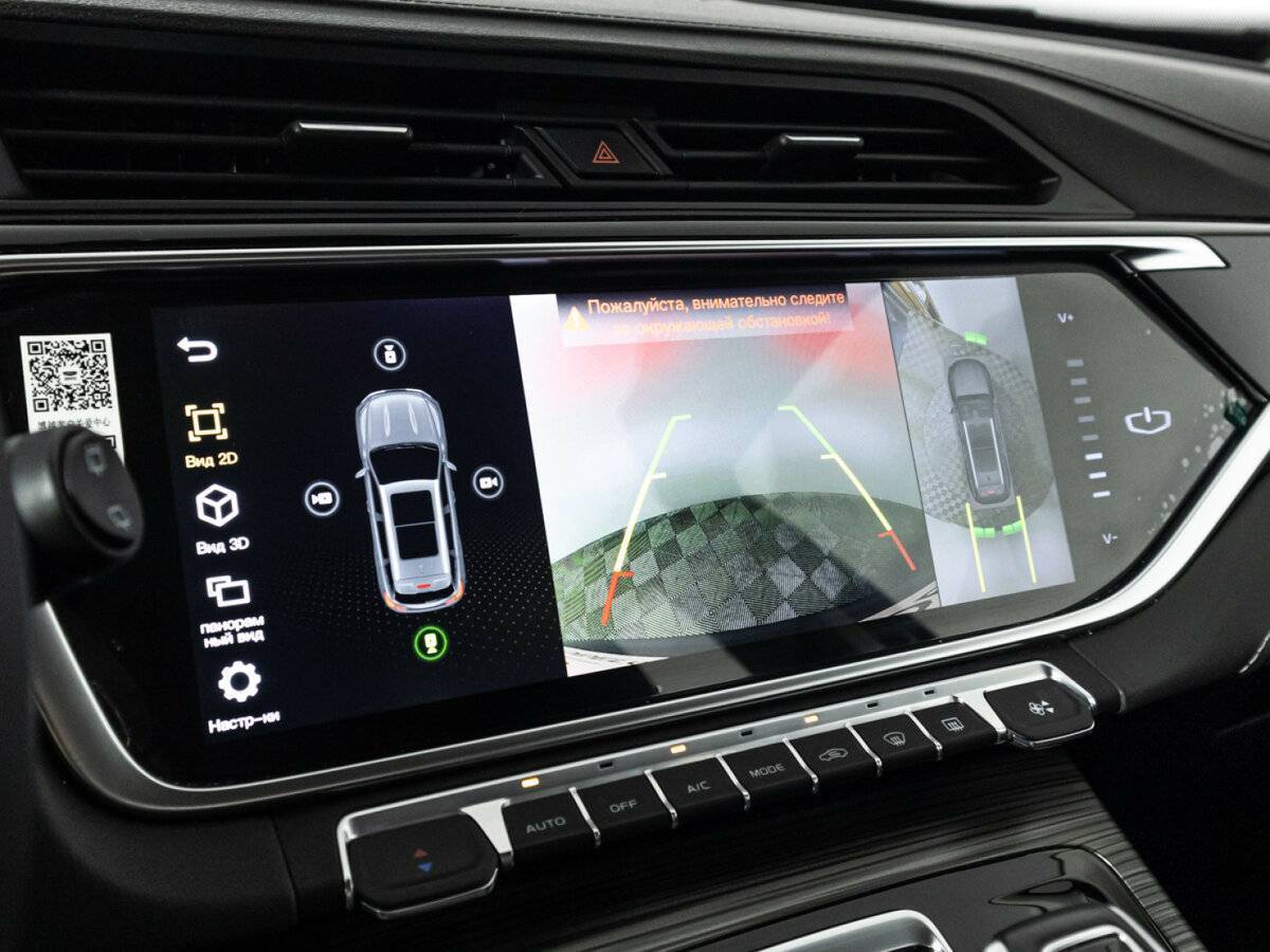 Geely Atlas Pro 2024 года с пробегом. Фото: #17