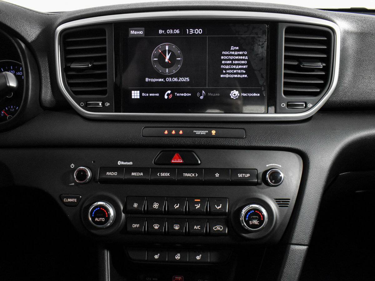 Kia Sportage 2021 года с пробегом. Фото: #14