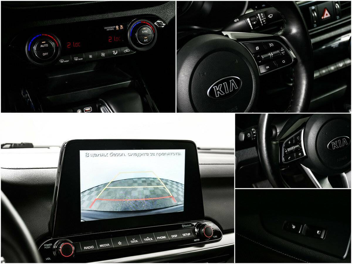 Kia Cerato 2019 года с пробегом. Фото: #17