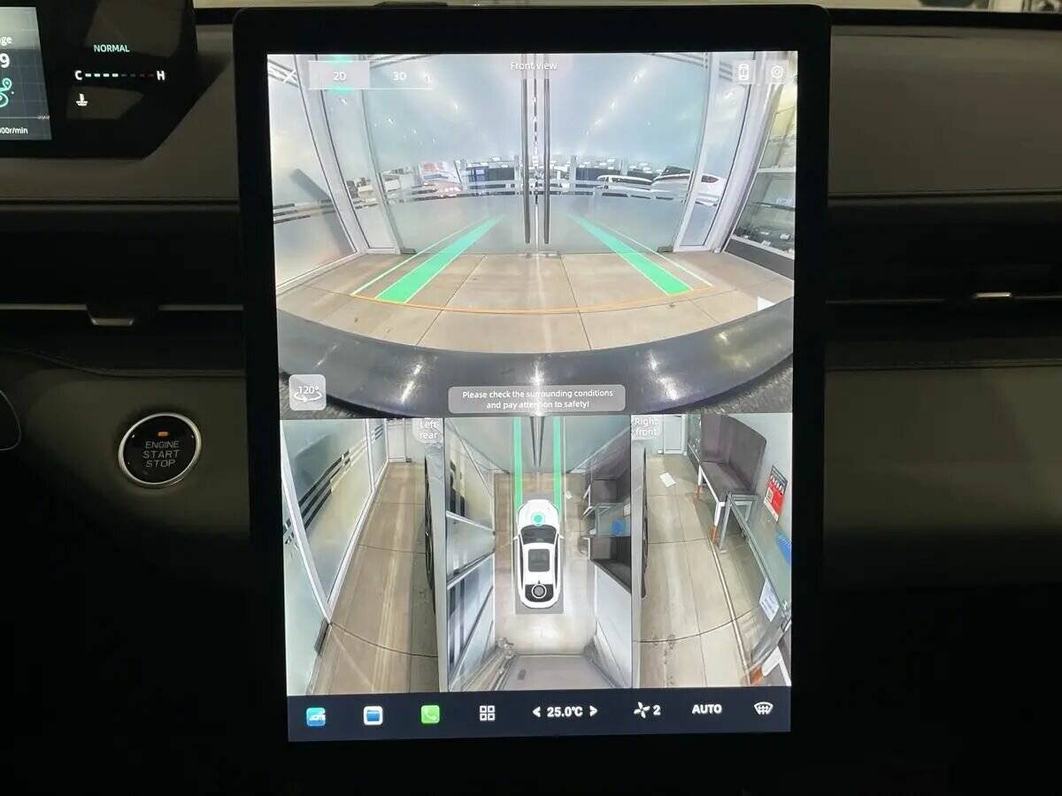 Changan Lamore 2024 года с пробегом. Фото: #8