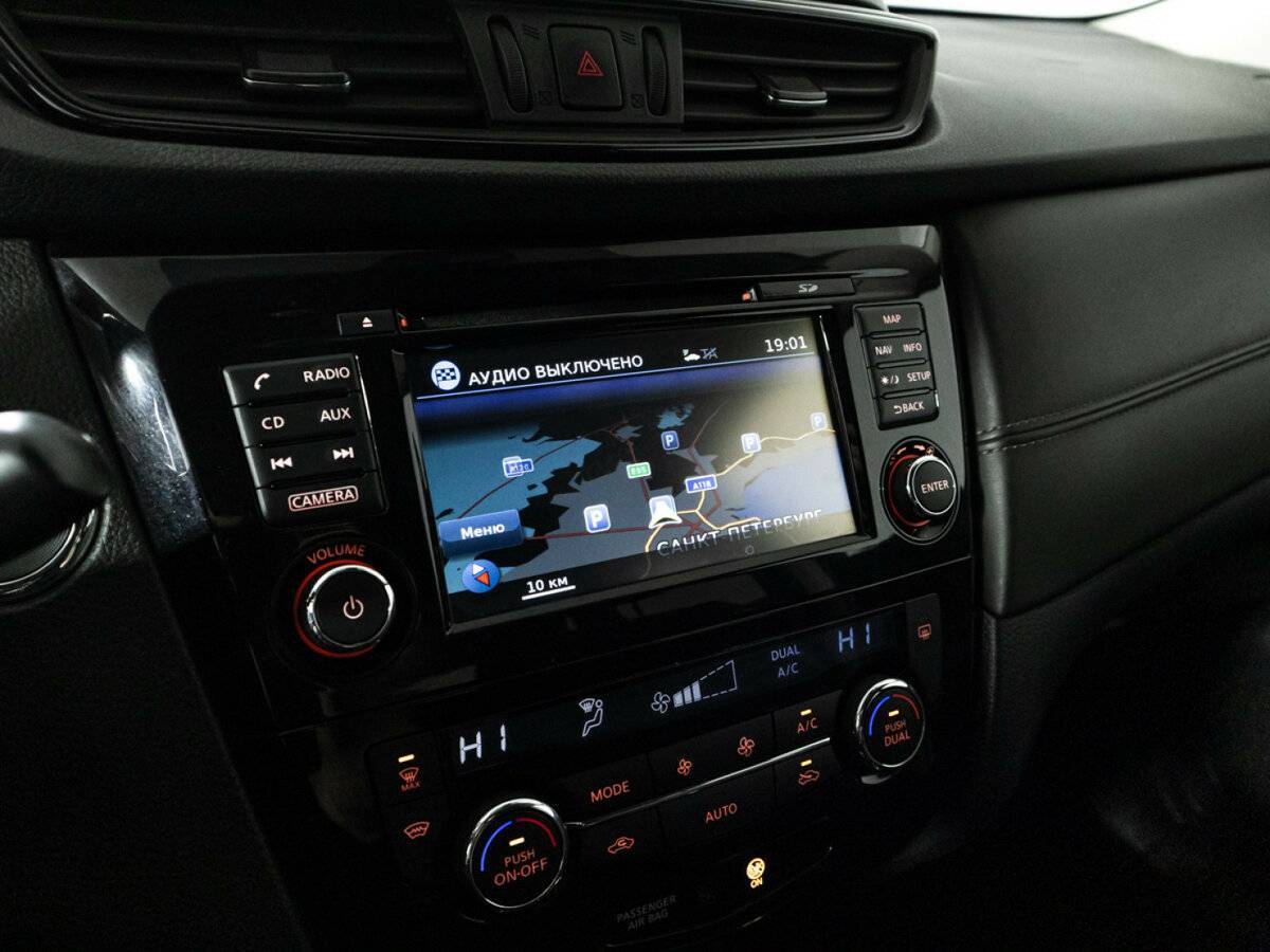 Nissan X-Trail 2019 года с пробегом. Фото: #17