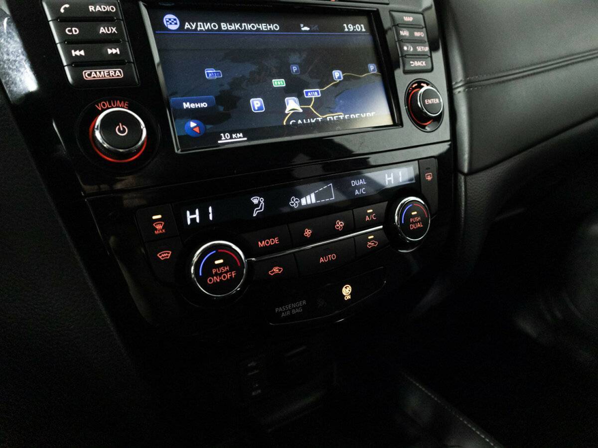 Nissan X-Trail 2019 года с пробегом. Фото: #19