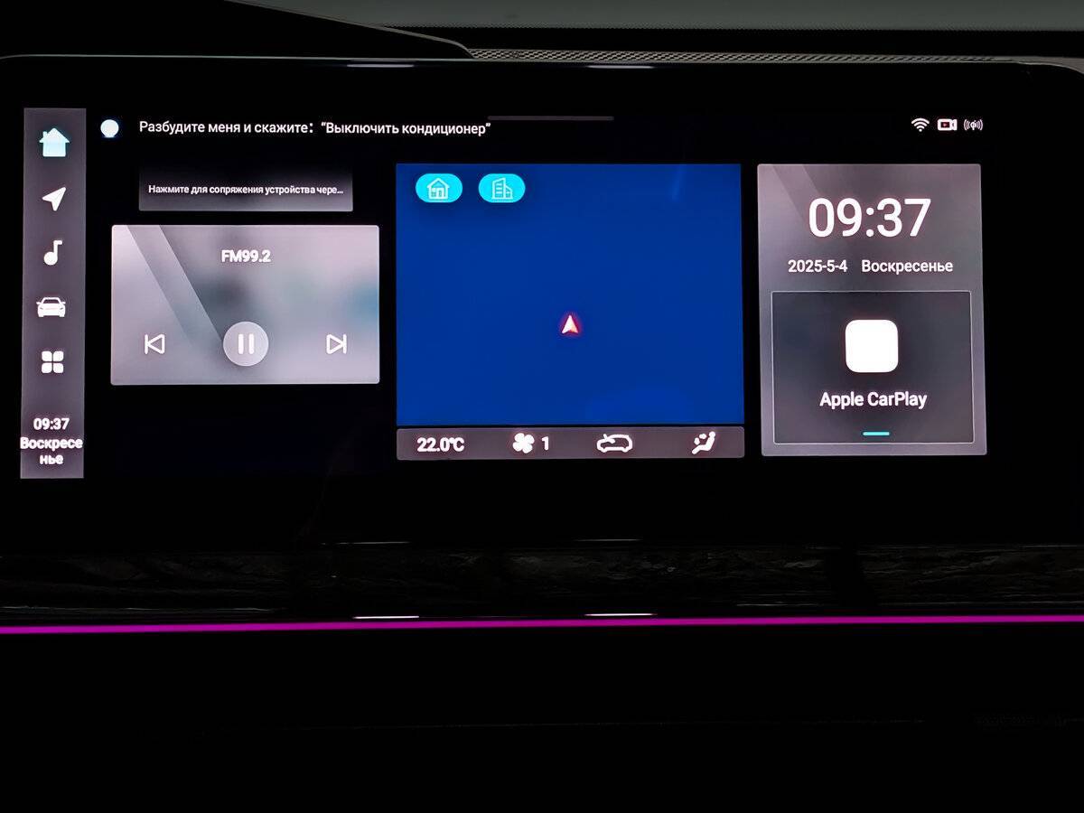 Changan UNI-V 2023 года с пробегом. Фото: #14