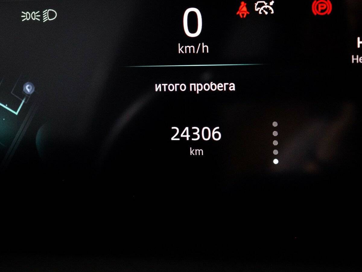 Changan UNI-K 2023 года с пробегом. Фото: #10