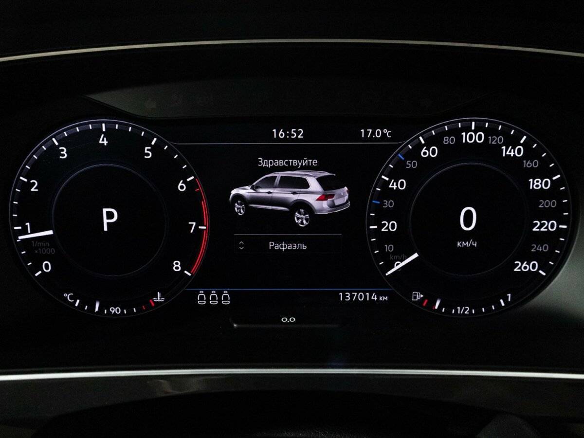 Volkswagen Tiguan 2018 года с пробегом. Фото: #11