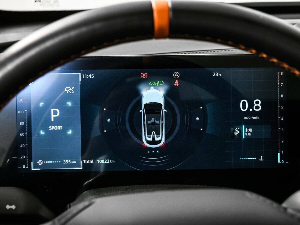 Changan UNI-T 2023 года с пробегом. Фото: #9