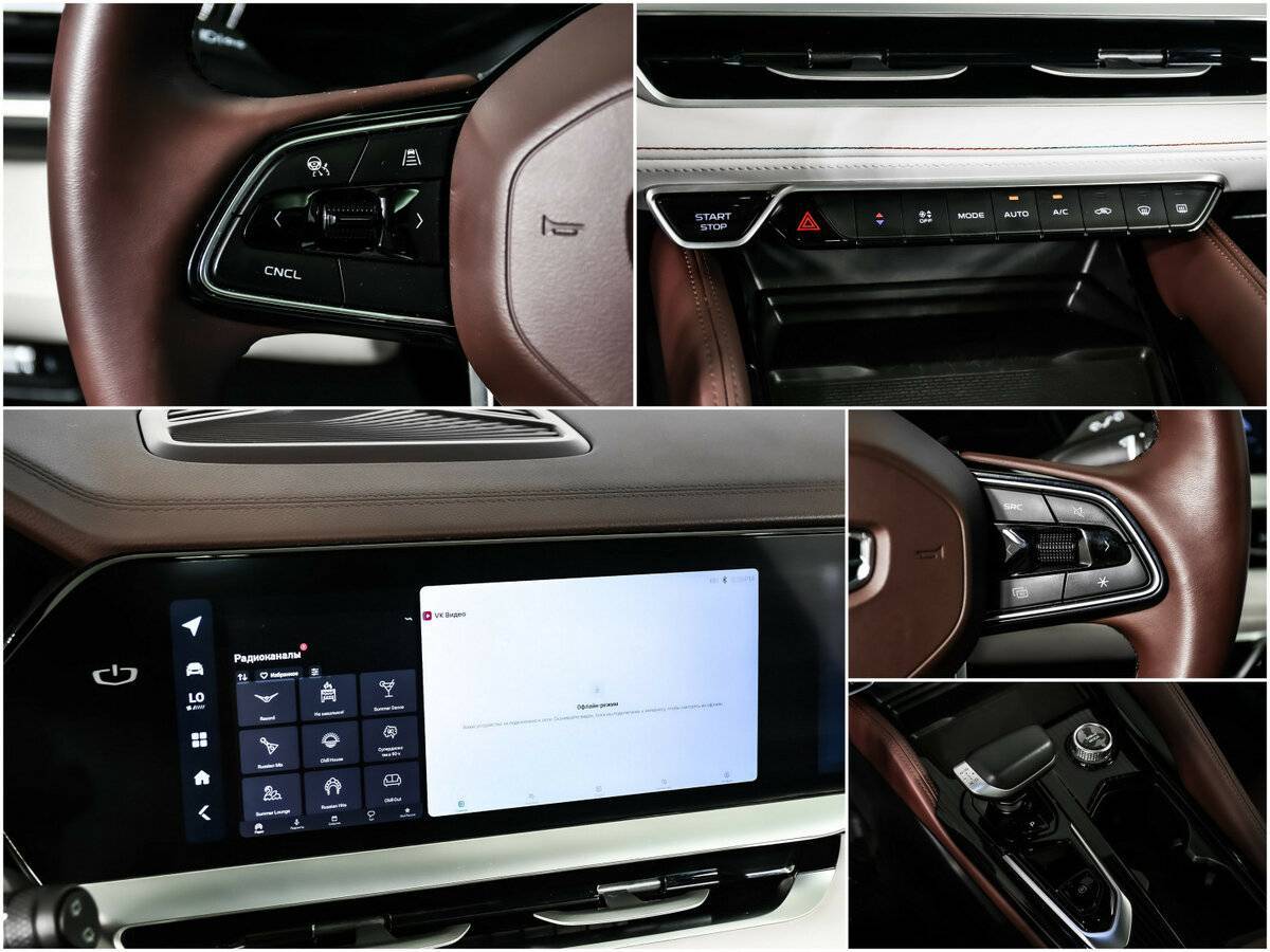 Geely Monjaro 2023 года с пробегом. Фото: #14