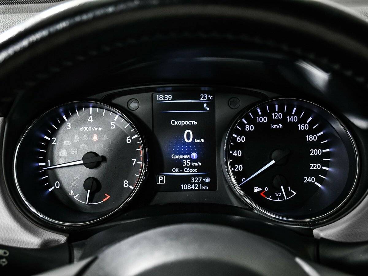 Nissan X-Trail 2020 года с пробегом. Фото: #9