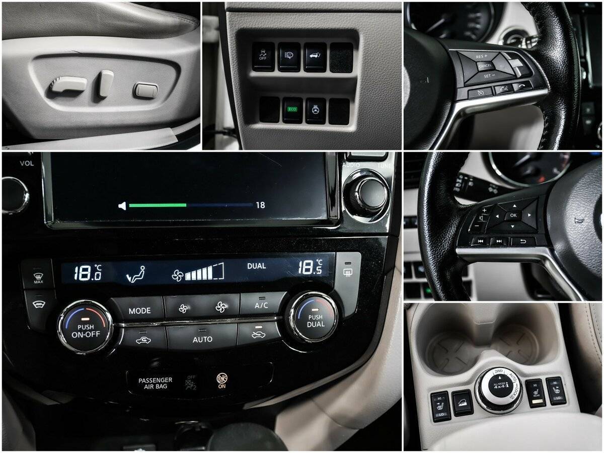 Nissan X-Trail 2020 года с пробегом. Фото: #13