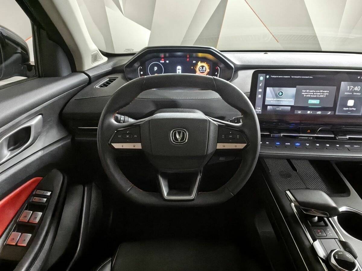 Changan CS55 Plus 2023 года с пробегом. Фото: #14