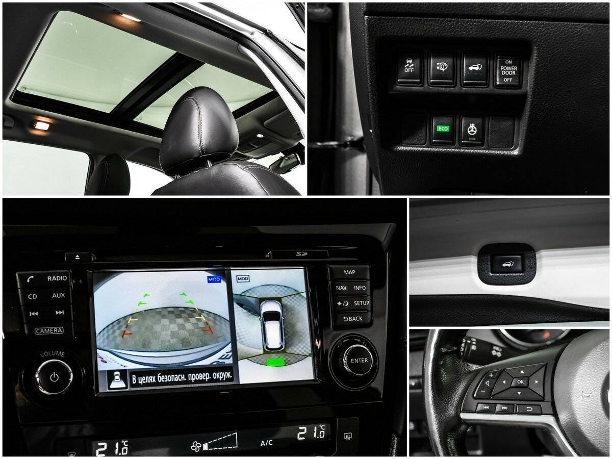 Nissan X-Trail 2019 года с пробегом. Фото: #13