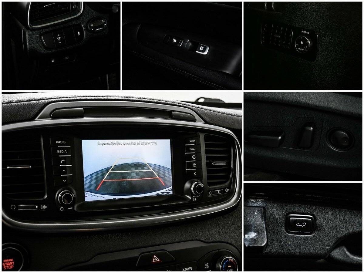 Kia Sorento 2017 года с пробегом. Фото: #14