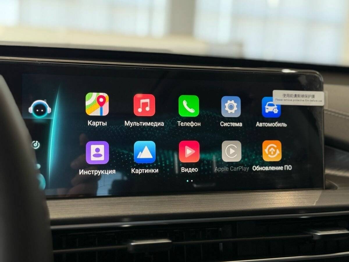 Chery Tiggo 7 Pro Max 2022 года с пробегом. Фото: #32