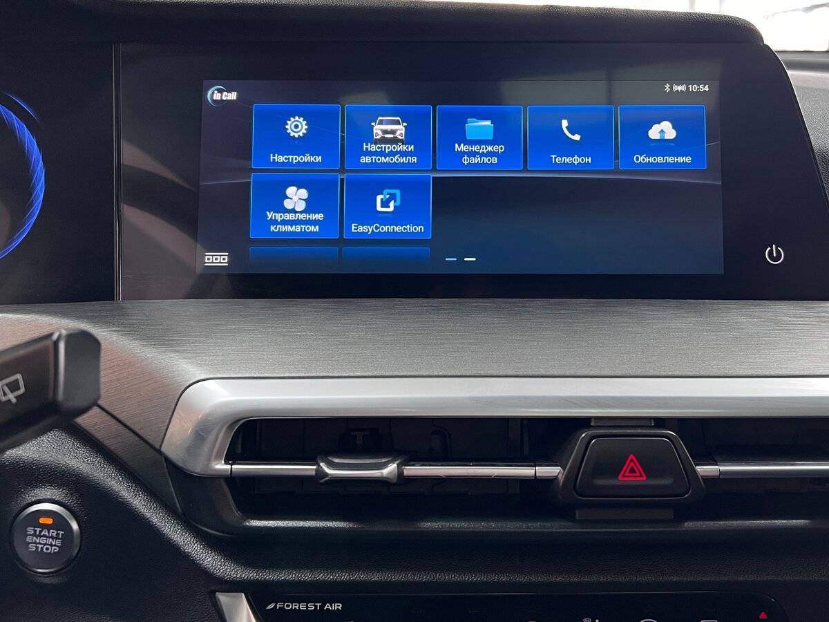 Changan CS35 Plus 2022 года с пробегом. Фото: #17