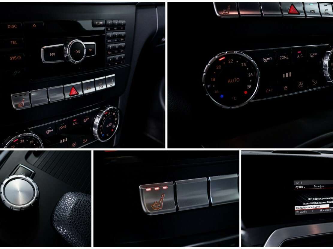 Mercedes-Benz C-Класс 2013 года с пробегом. Фото: #19