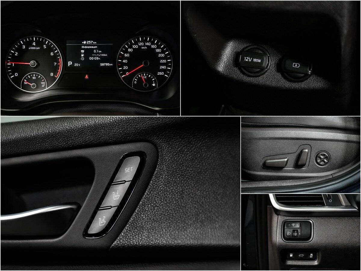 Kia Optima 2019 года с пробегом. Фото: #13