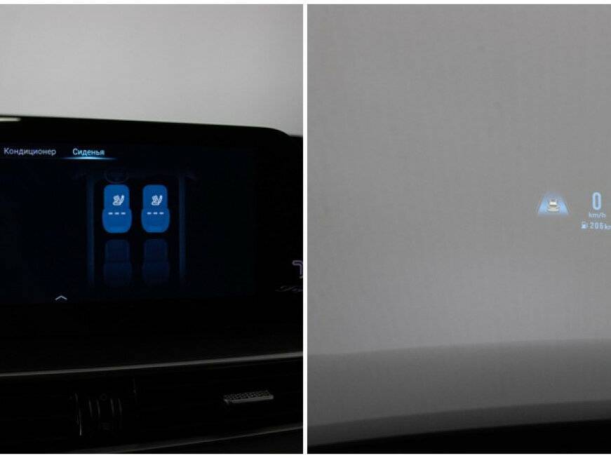 Chery Tiggo 8 Pro Max 2023 года с пробегом. Фото: #22