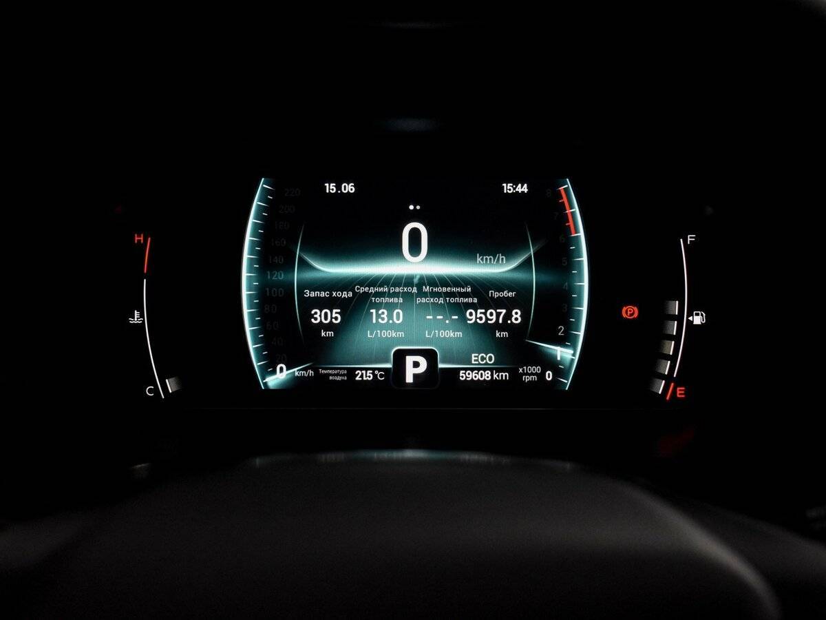 Chery Tiggo 7 Pro 2021 года с пробегом. Фото: #18