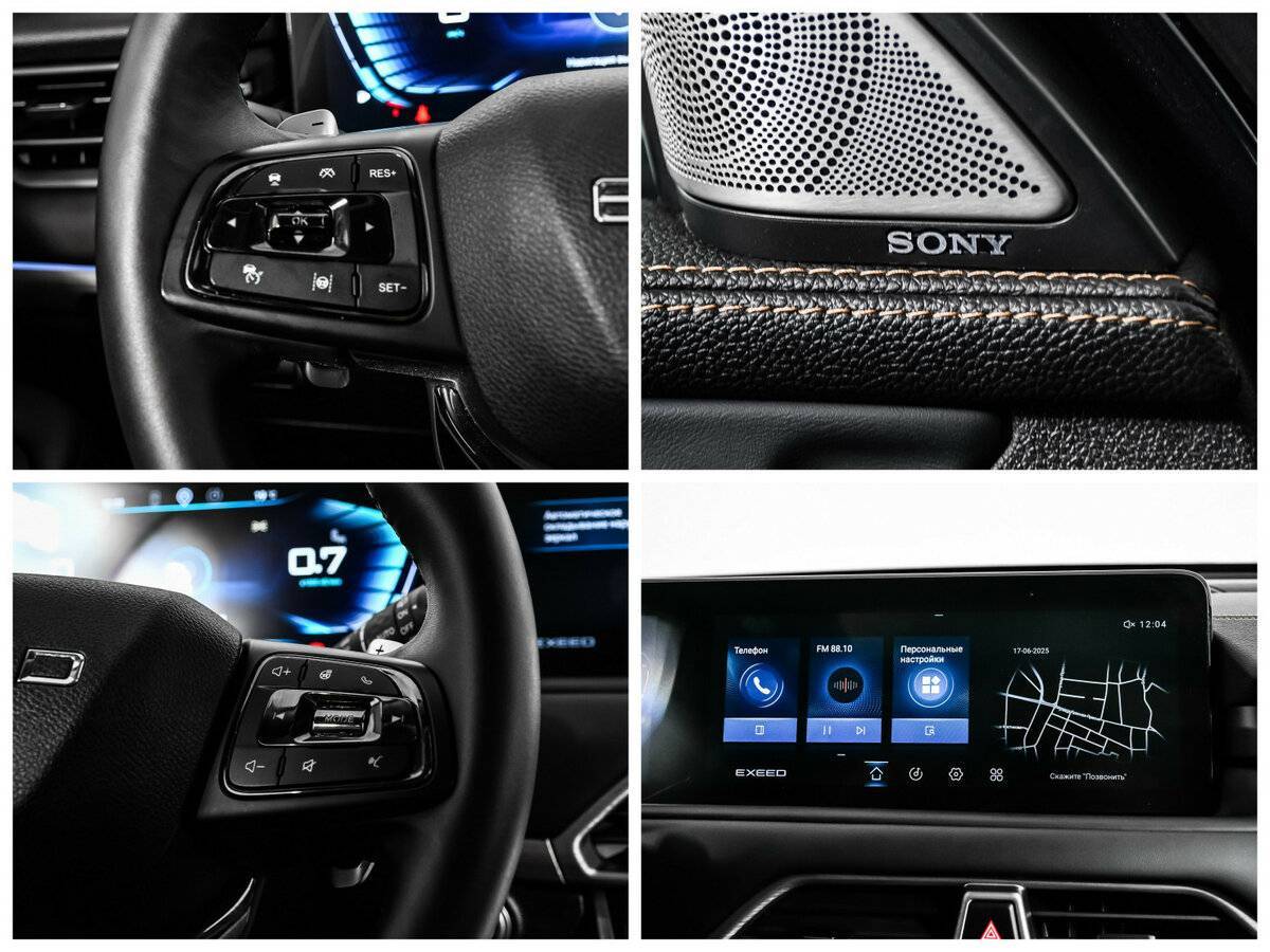 EXEED TXL 2023 года с пробегом. Фото: #15