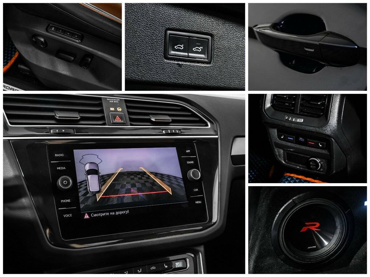 Volkswagen Tiguan 2017 года с пробегом. Фото: #14