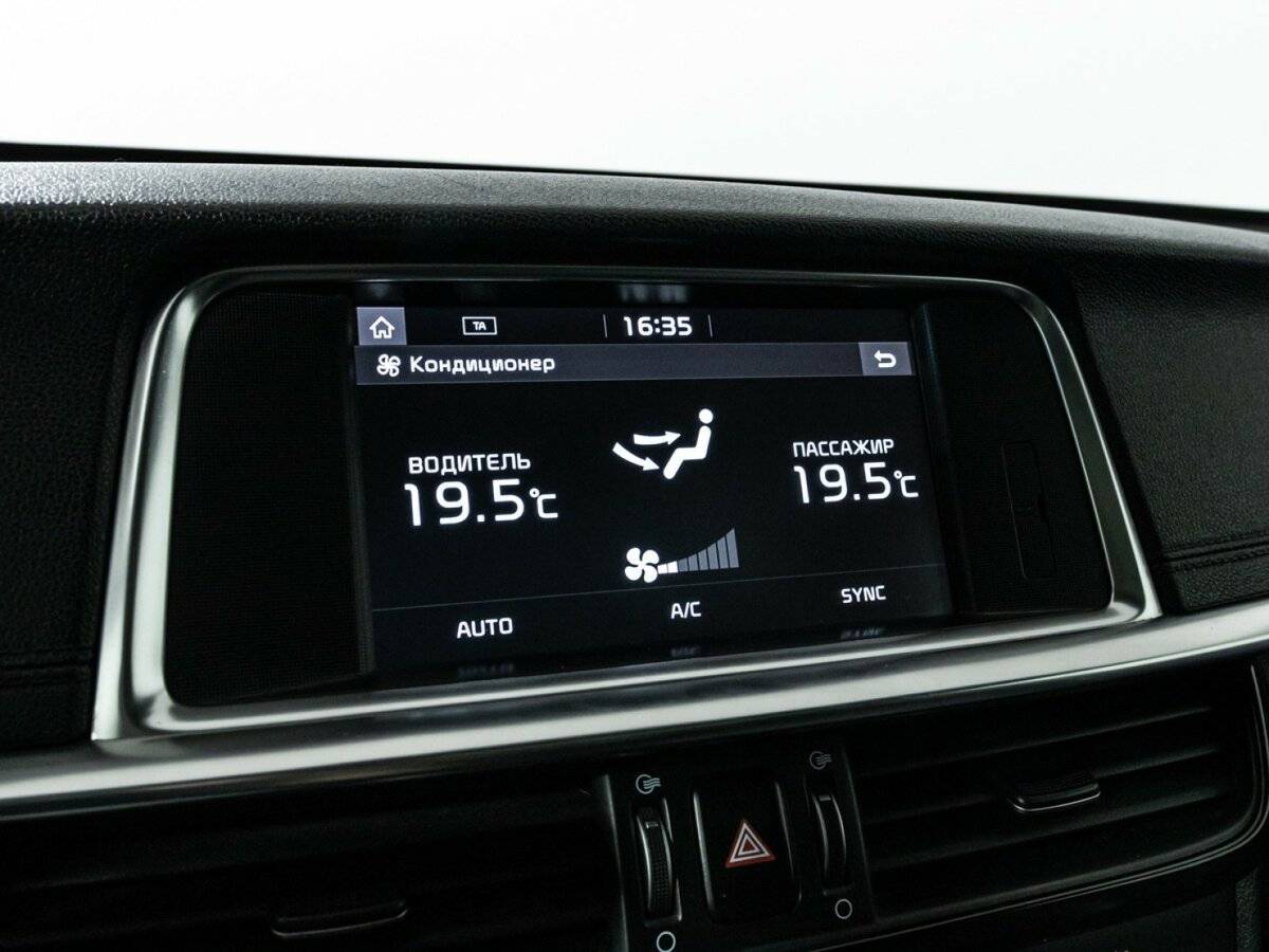 Kia Optima 2019 года с пробегом. Фото: #19