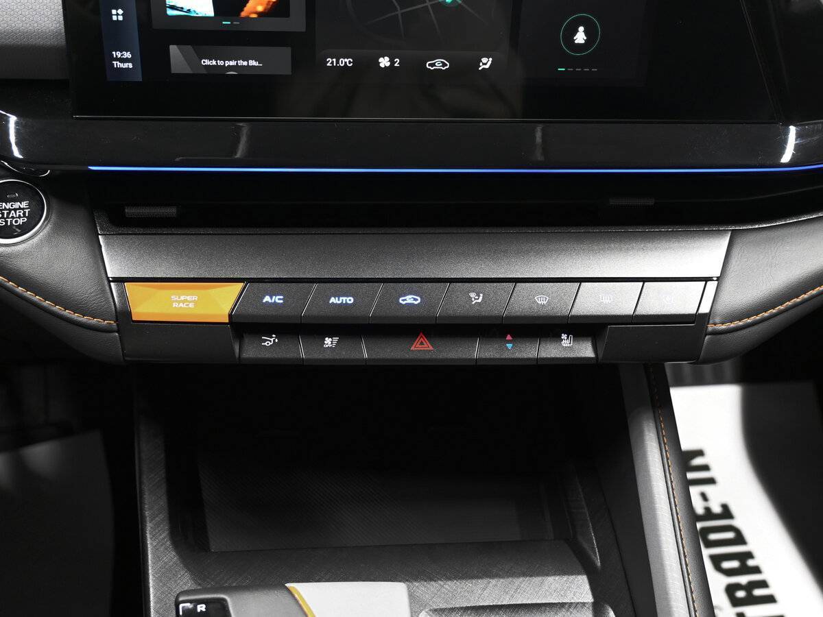 Changan UNI-V 2023 года с пробегом. Фото: #18