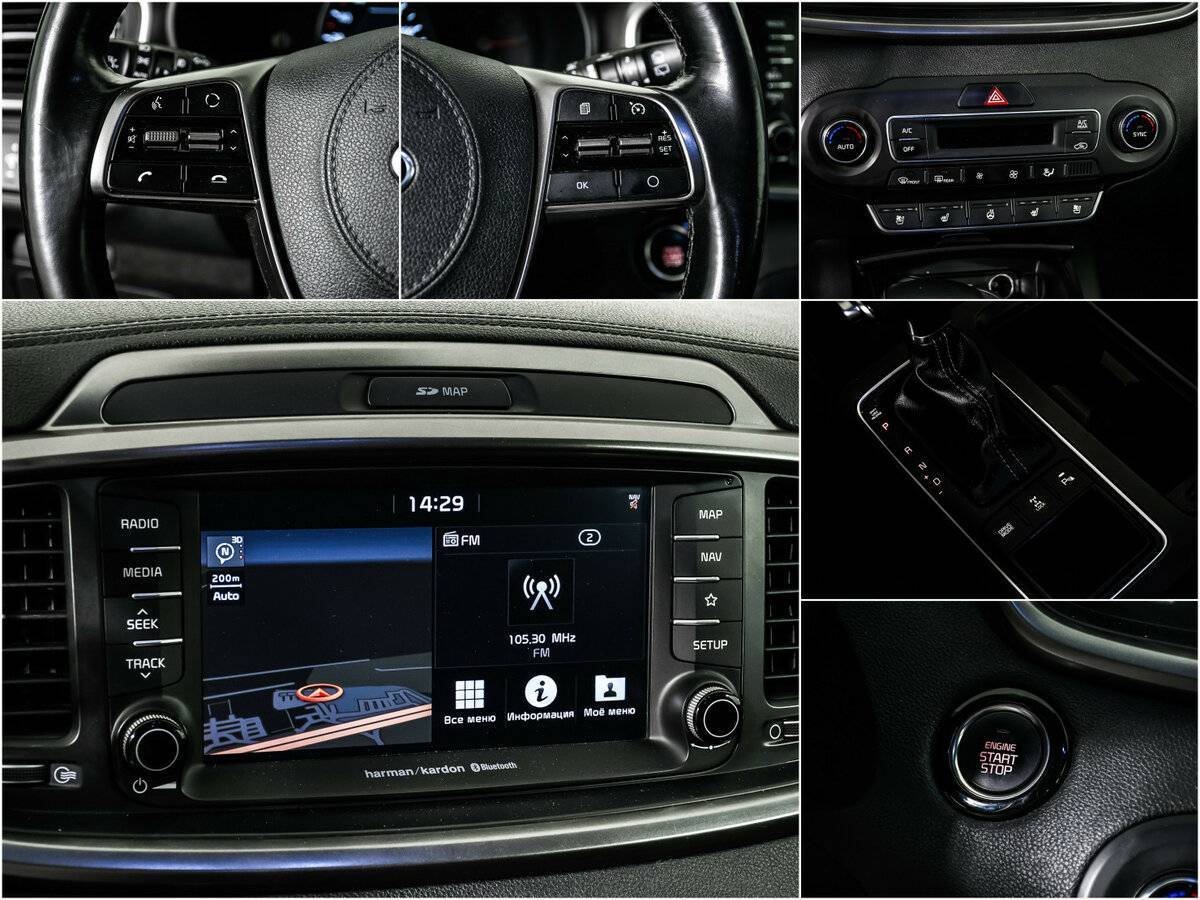 Kia Sorento 2018 года с пробегом. Фото: #16