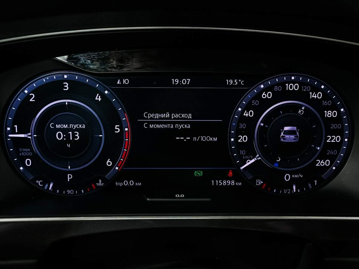 Volkswagen Tiguan 2017 года с пробегом. Фото: #9