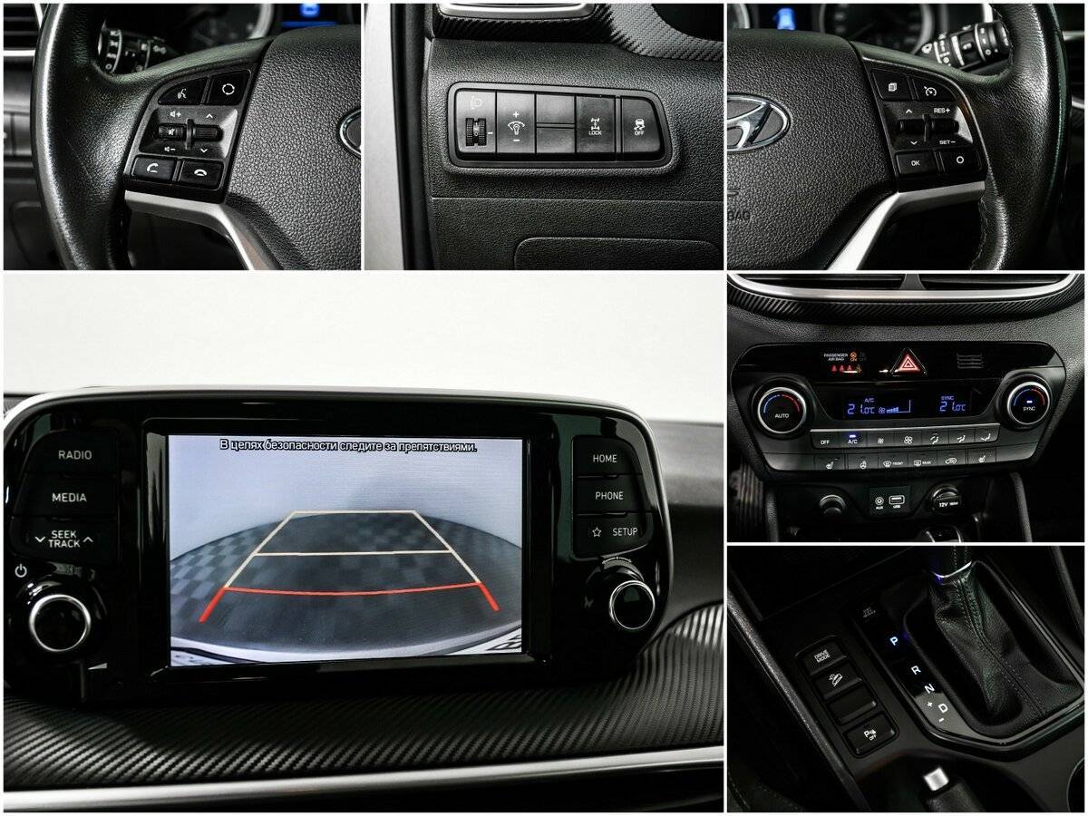 Hyundai Tucson 2019 года с пробегом. Фото: #13