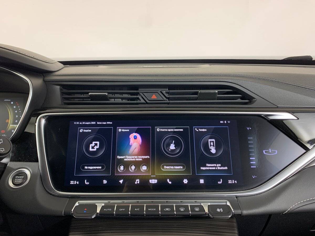 Geely Atlas Pro 2022 года с пробегом. Фото: #13