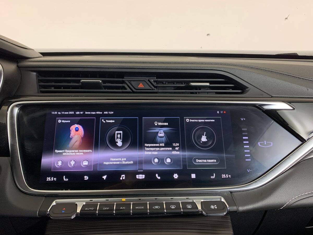 Geely Atlas Pro 2022 года с пробегом. Фото: #14