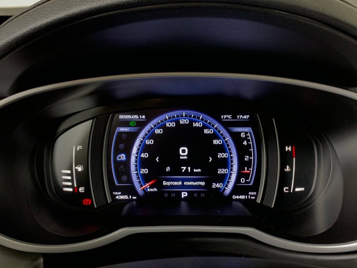 Geely Atlas 2021 года с пробегом. Фото: #13