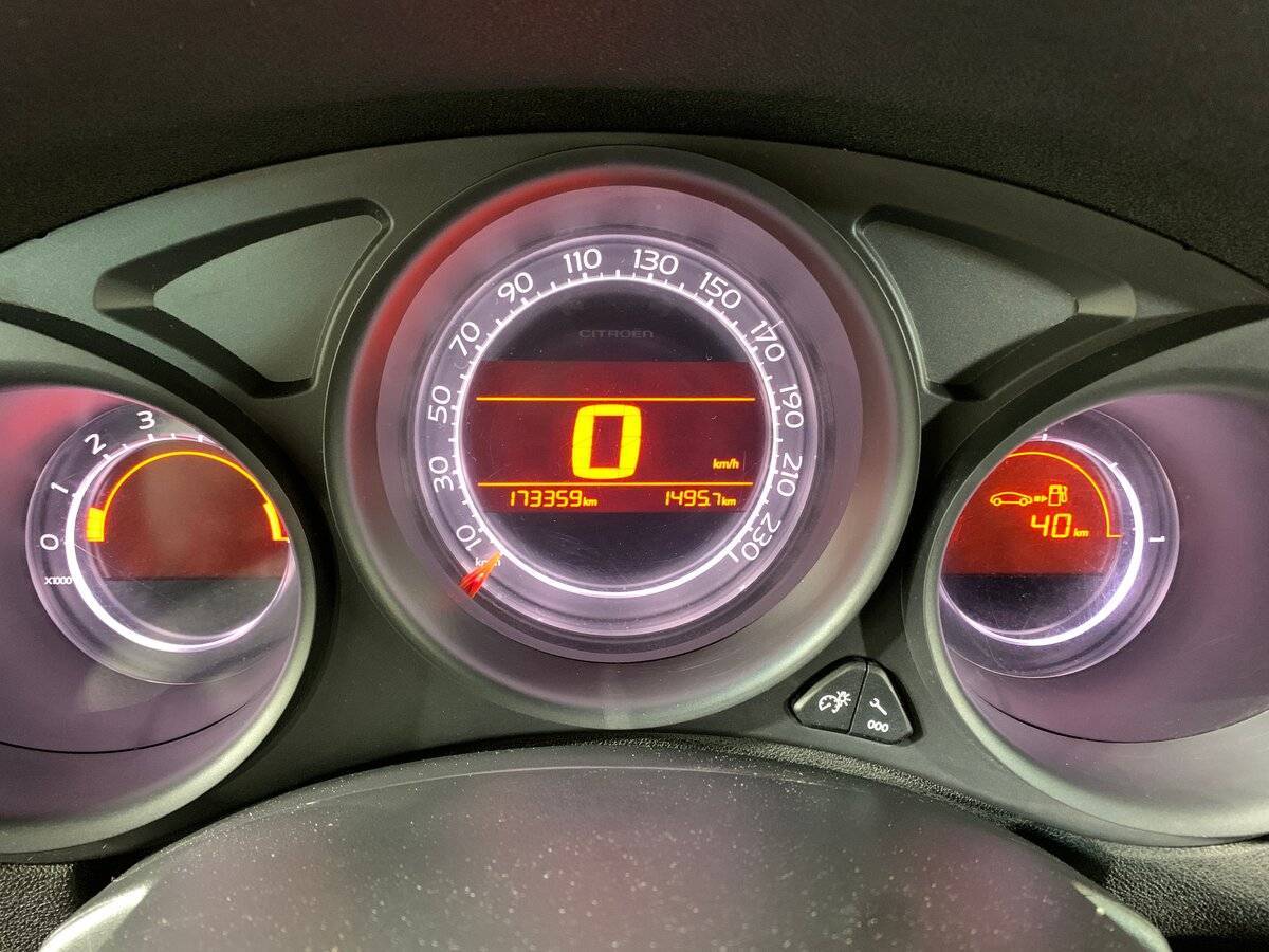 Citroen C4 2014 года с пробегом. Фото: #13