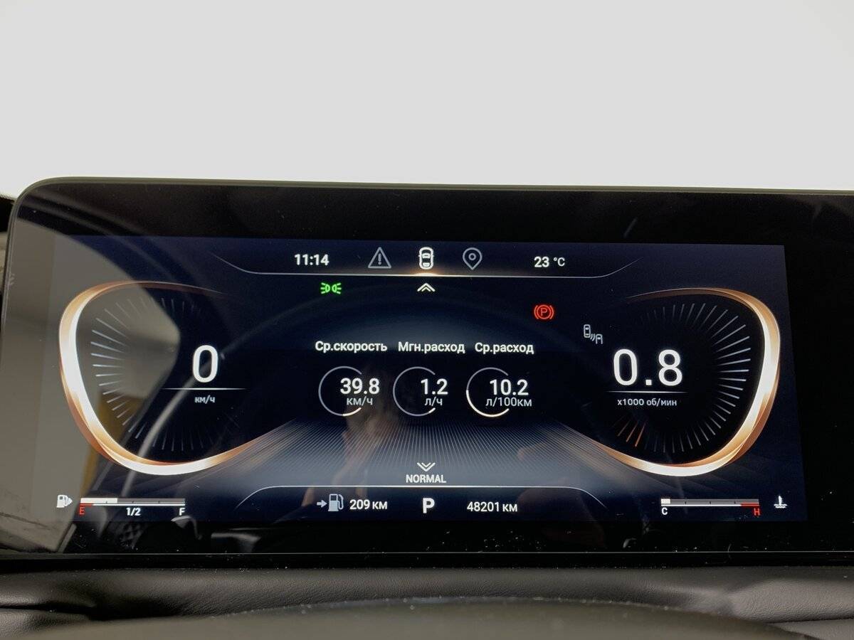 EXEED TXL 2023 года с пробегом. Фото: #13