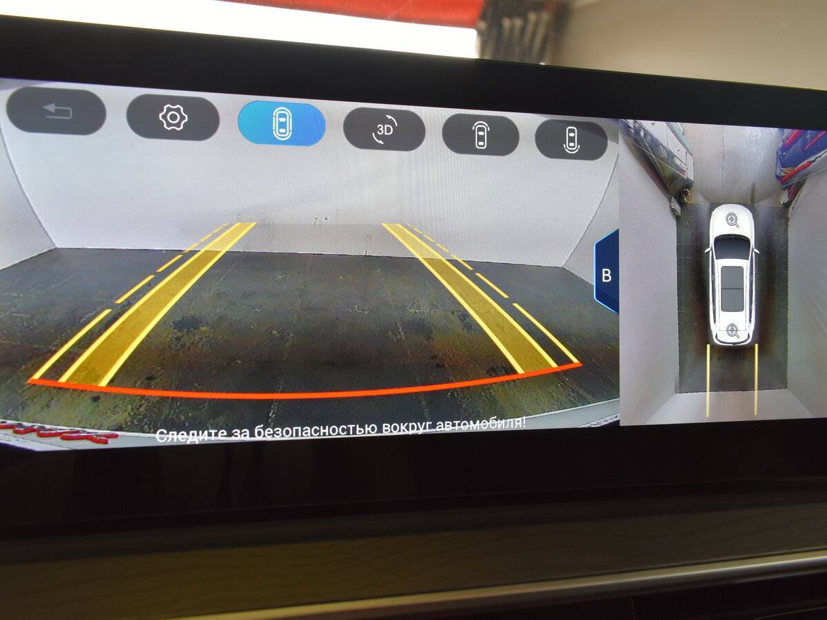 Chery Tiggo 8 Pro Max 2023 года с пробегом. Фото: #9