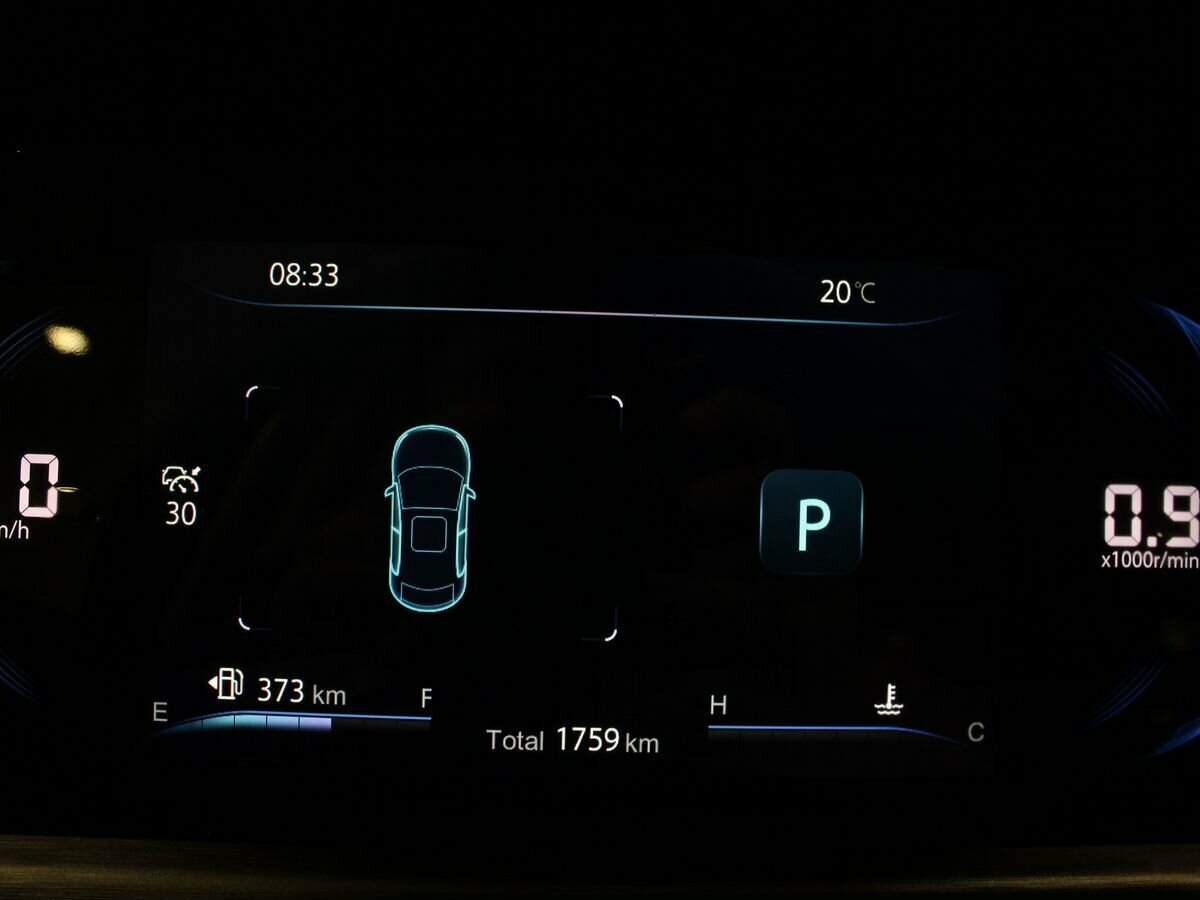 Changan CS35 Plus 2024 года с пробегом. Фото: #10