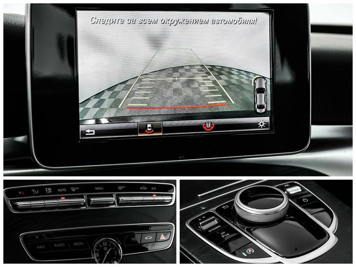 Mercedes-Benz C-Класс 2016 года с пробегом. Фото: #16