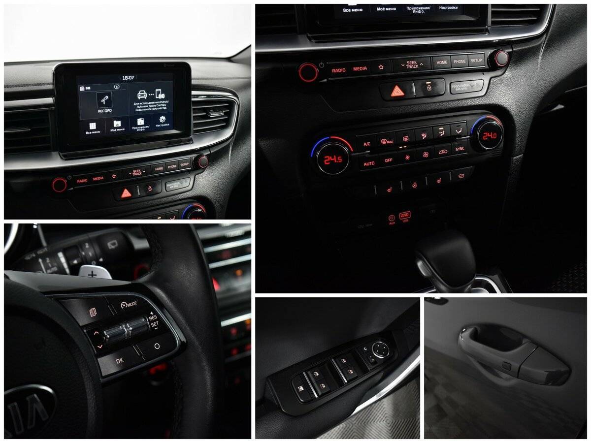 Kia Ceed 2019 года с пробегом. Фото: #12