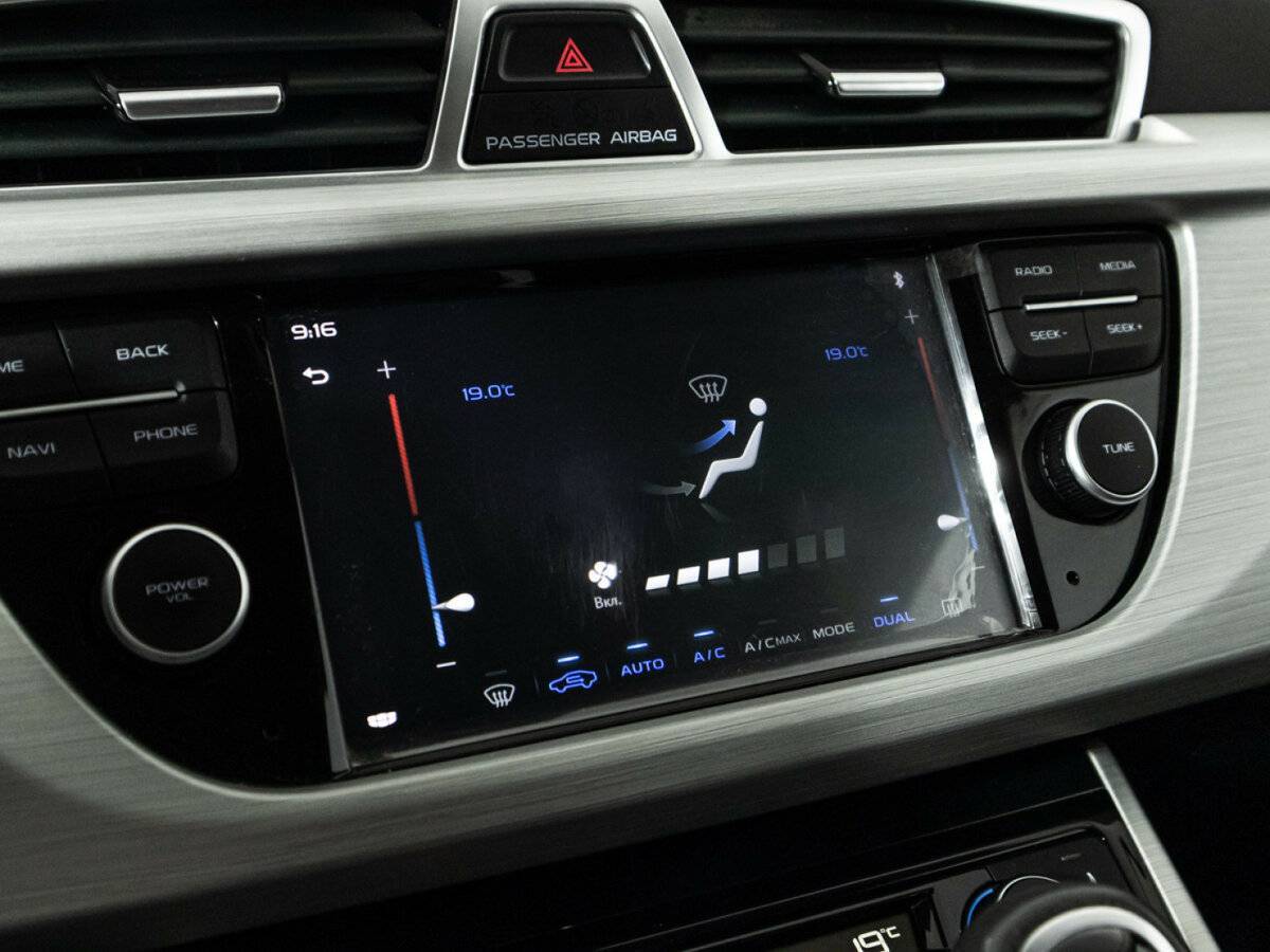 Geely Atlas 2019 года с пробегом. Фото: #16