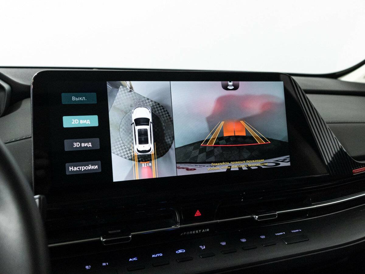 Changan CS55 Plus 2023 года с пробегом. Фото: #18