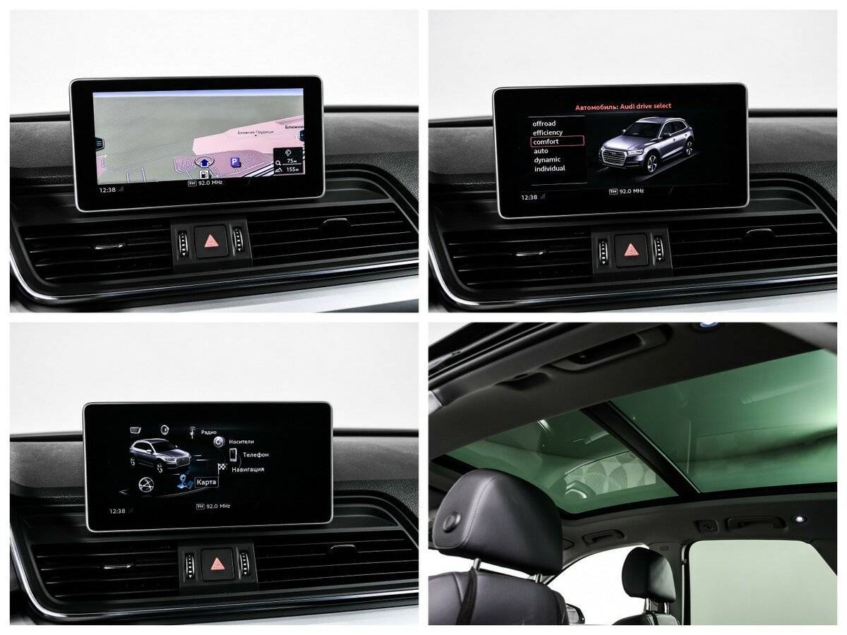 Audi Q5 2019 года с пробегом. Фото: #15