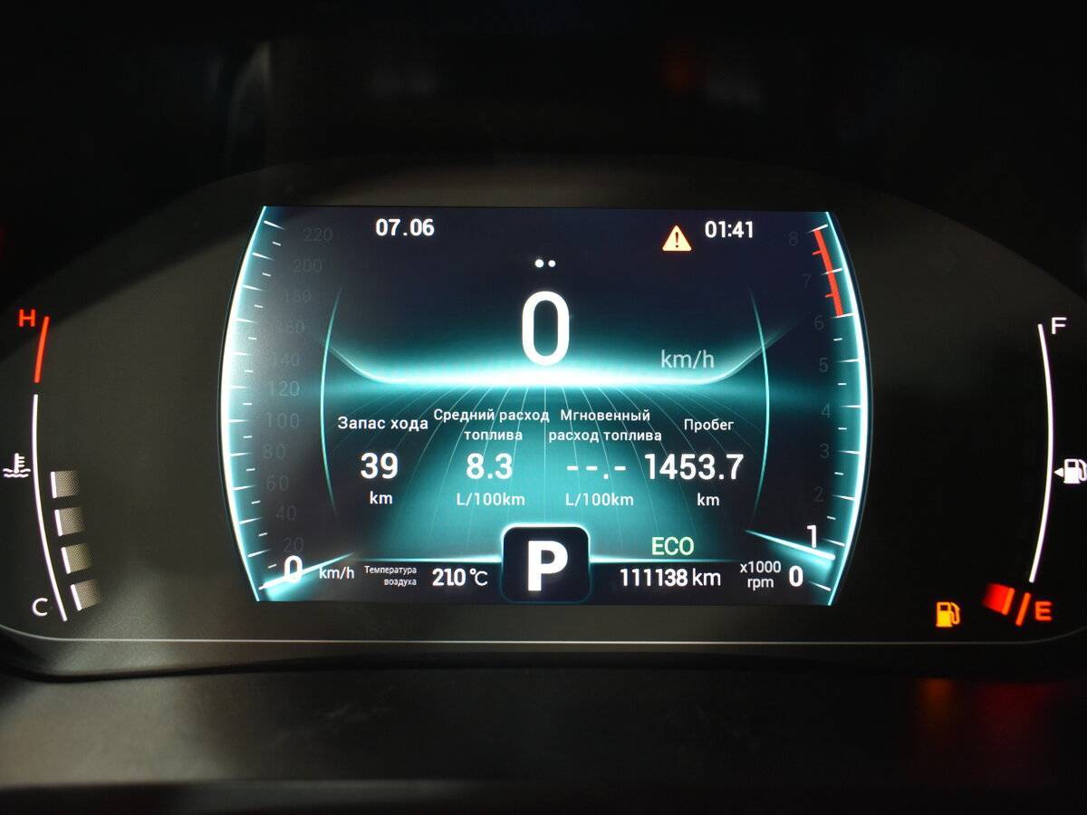 Chery Tiggo 7 Pro 2020 года с пробегом. Фото: #16