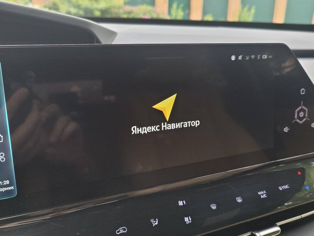 Changan UNI-K 2023 года с пробегом. Фото: #7