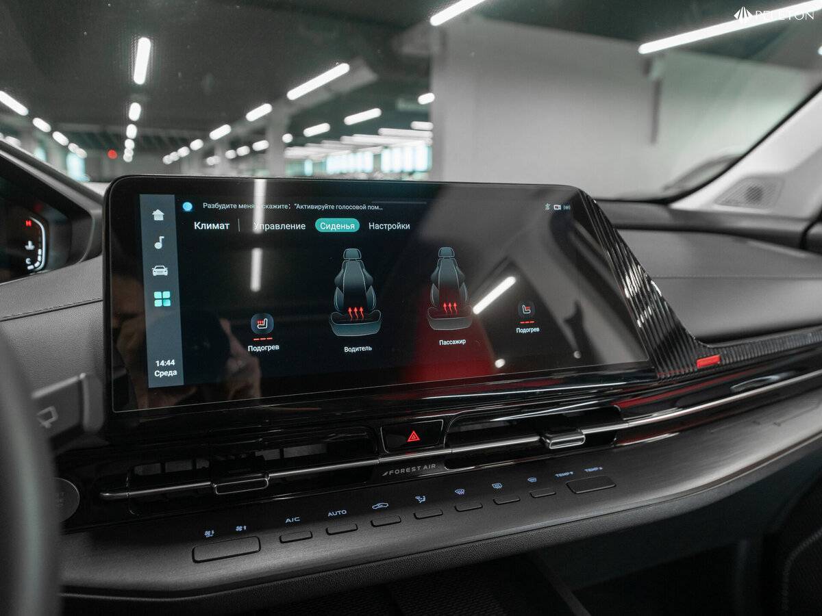 Changan CS55 Plus 2023 года с пробегом. Фото: #23