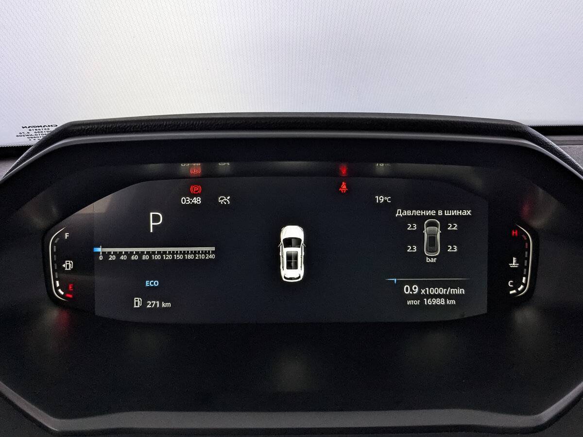 Changan CS55 Plus 2023 года с пробегом. Фото: #15