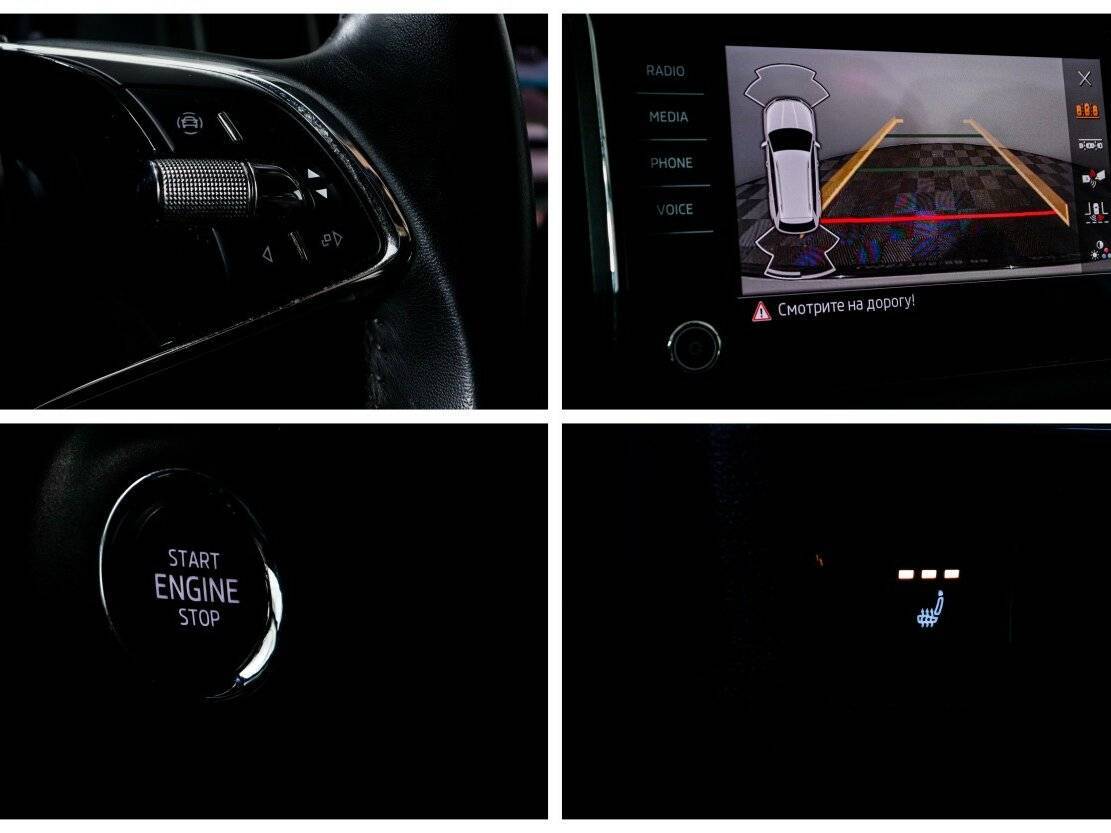 Skoda Kodiaq 2020 года с пробегом. Фото: #20