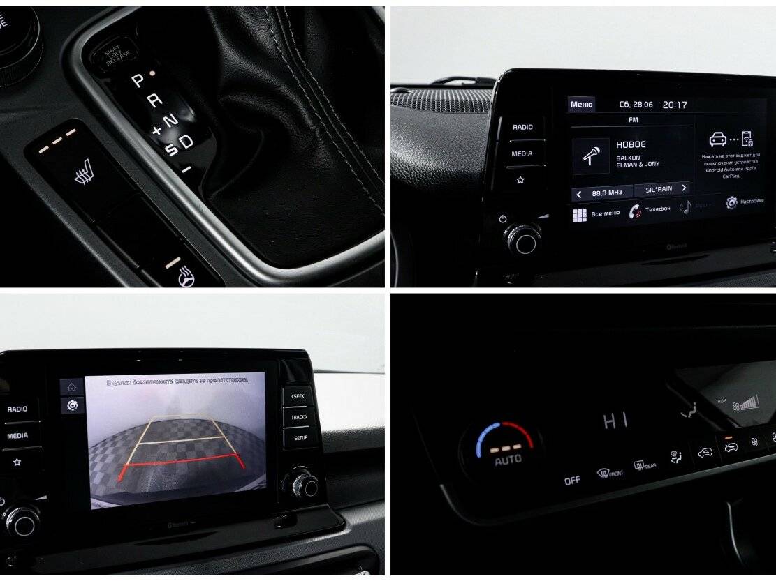 Kia Seltos 2022 года с пробегом. Фото: #15