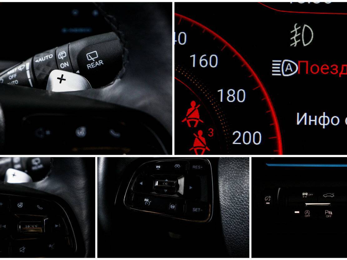 EXEED VX 2022 года с пробегом. Фото: #24